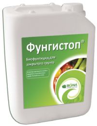 Bio-fungicide FungiStop
